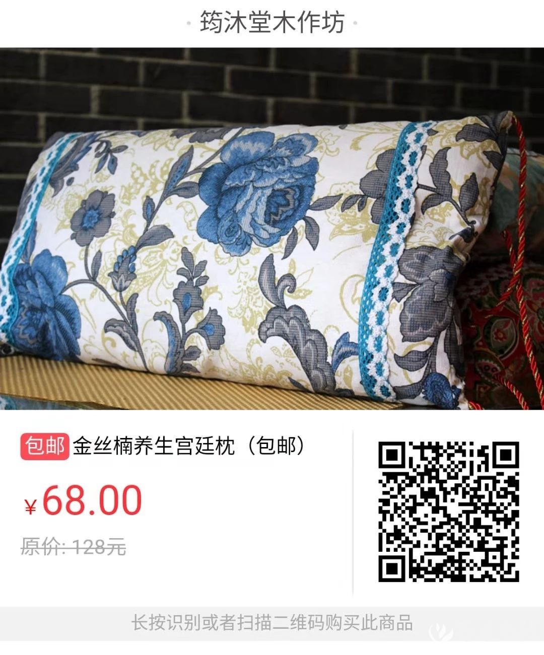 869d264b06b0e7ee0dd4c91fcb4bea6a.jpg