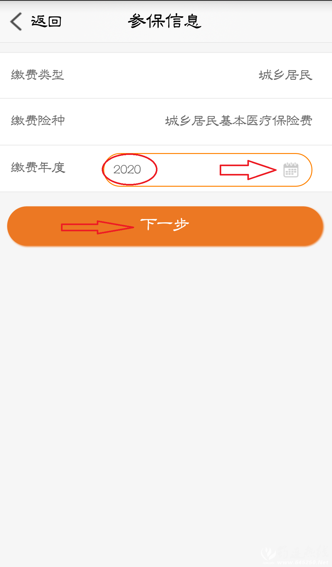 ͼƬ9.png
