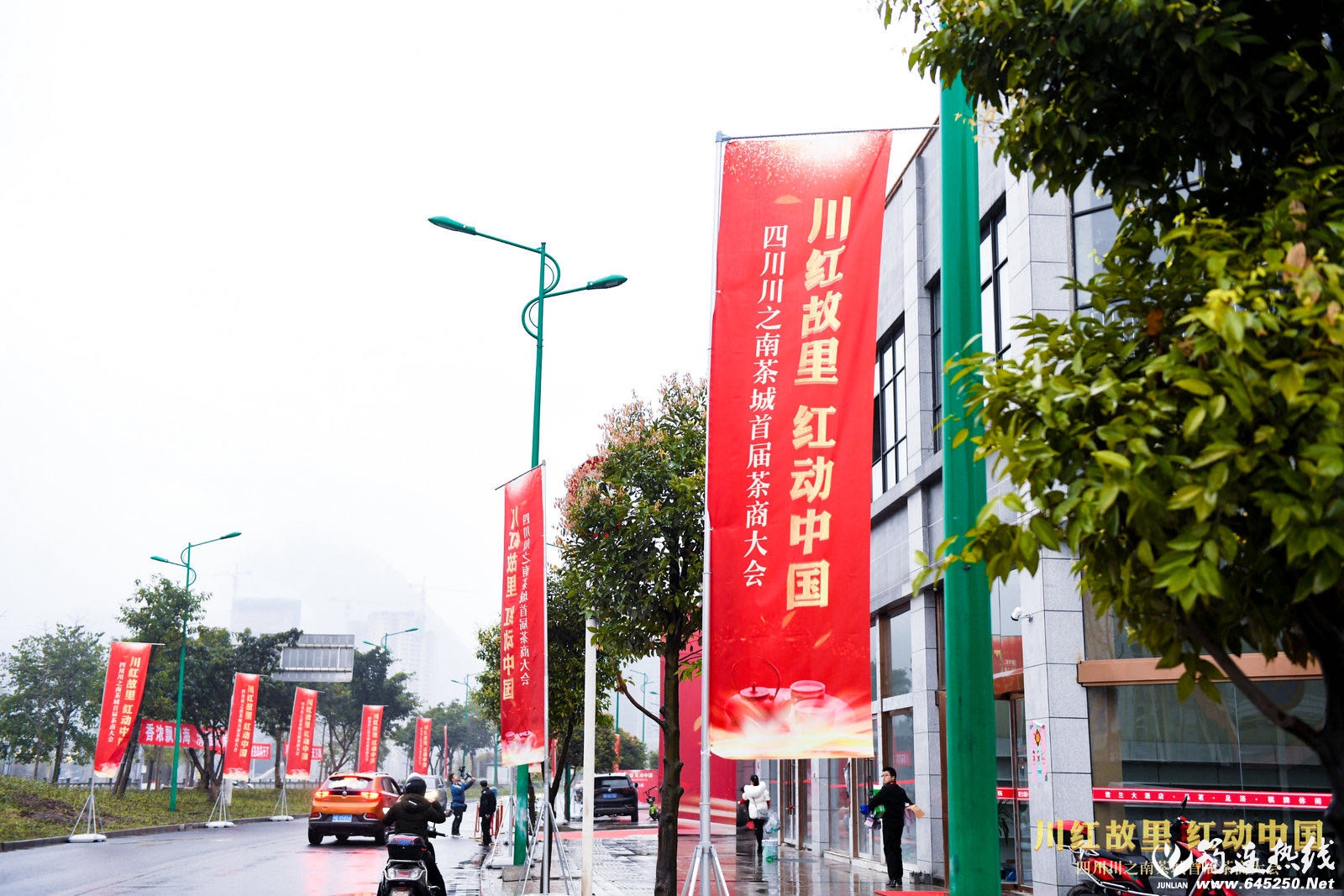 wechat_upload1614414773603a03b568e77