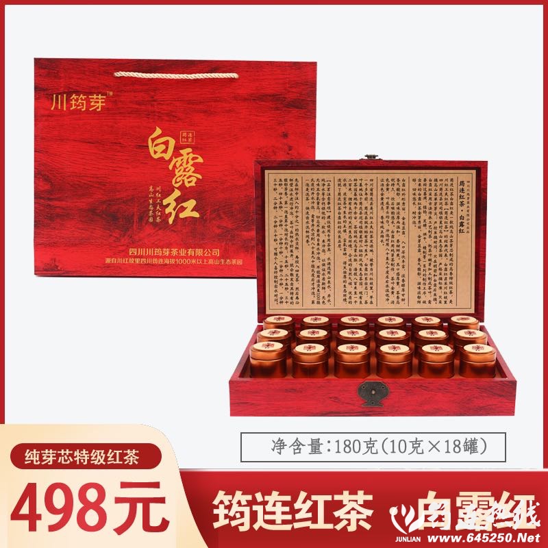 wechat_upload1614517767603b960774592