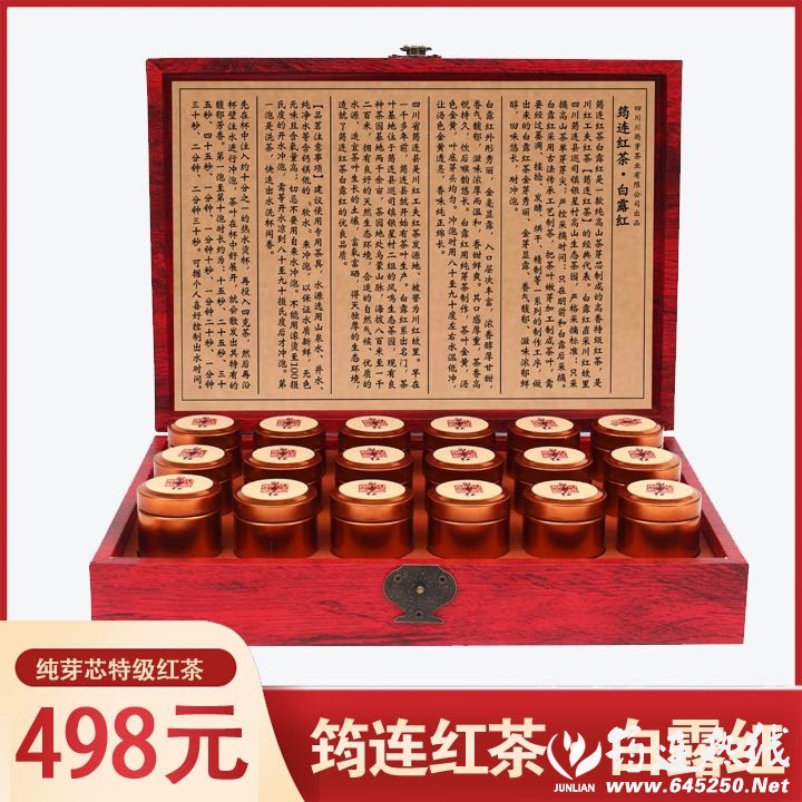 wechat_upload1614517784603b961846926