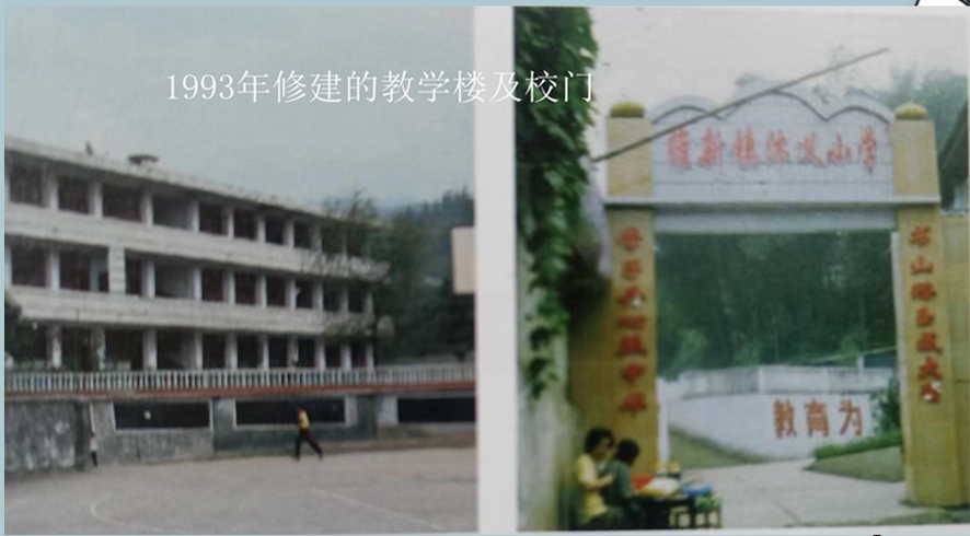 1993޽9ҡ칫Ҹ__.jpg