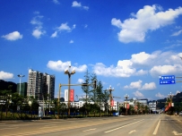 İ